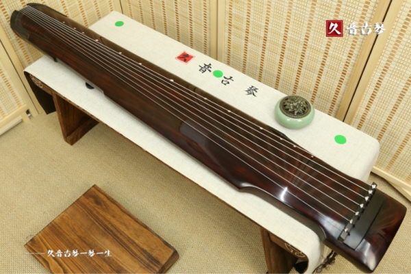 衡阳市高级精品演奏古琴【仲尼式】【泛红】